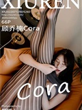 Xiuren秀人网 2022.07.12 NO.5260 顾乔楠Cora(67)